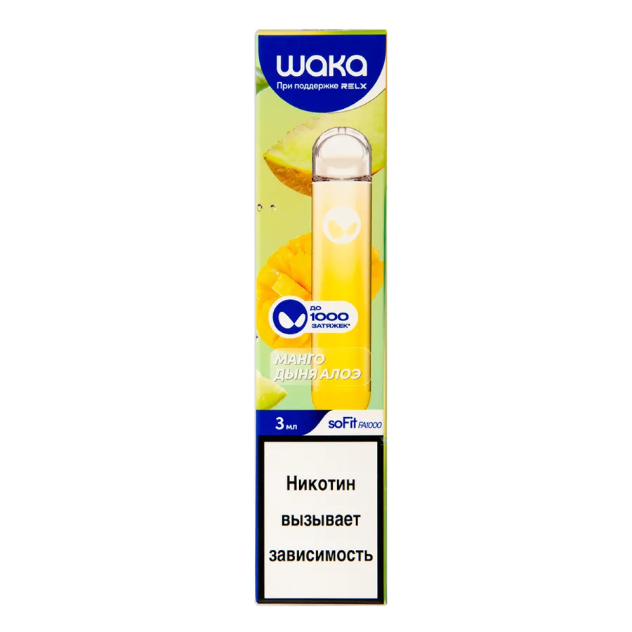 WAKA 1000 Манго дыня алоэ (1000 затяжек) МРК