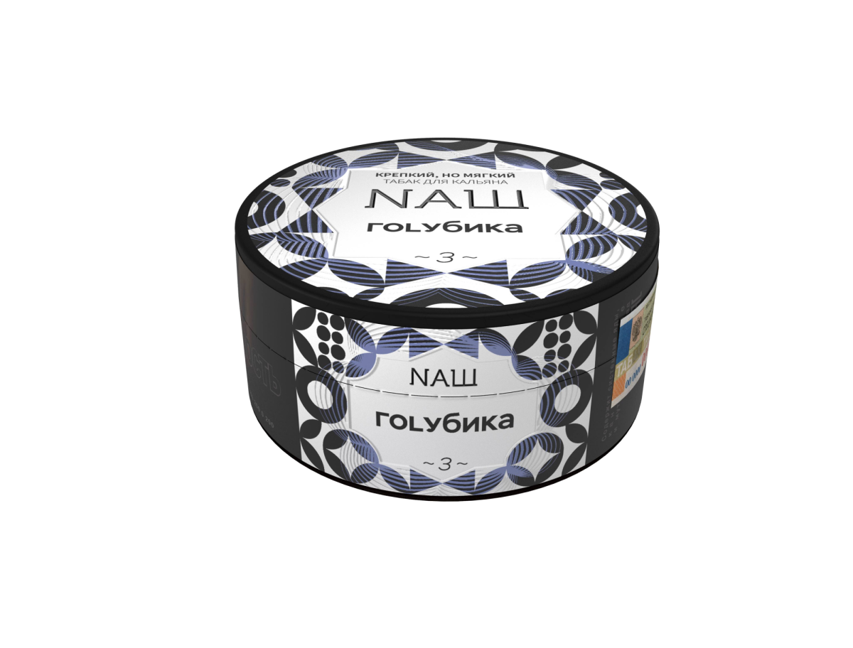 NАШ WHITE Голубика 40гр МРК