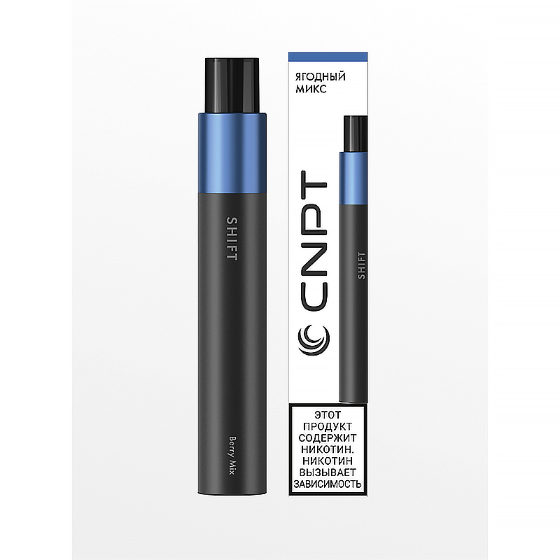Эл. сиг. CNPT SHIFT PRO 3000 Ягодный микс  5мл  2%