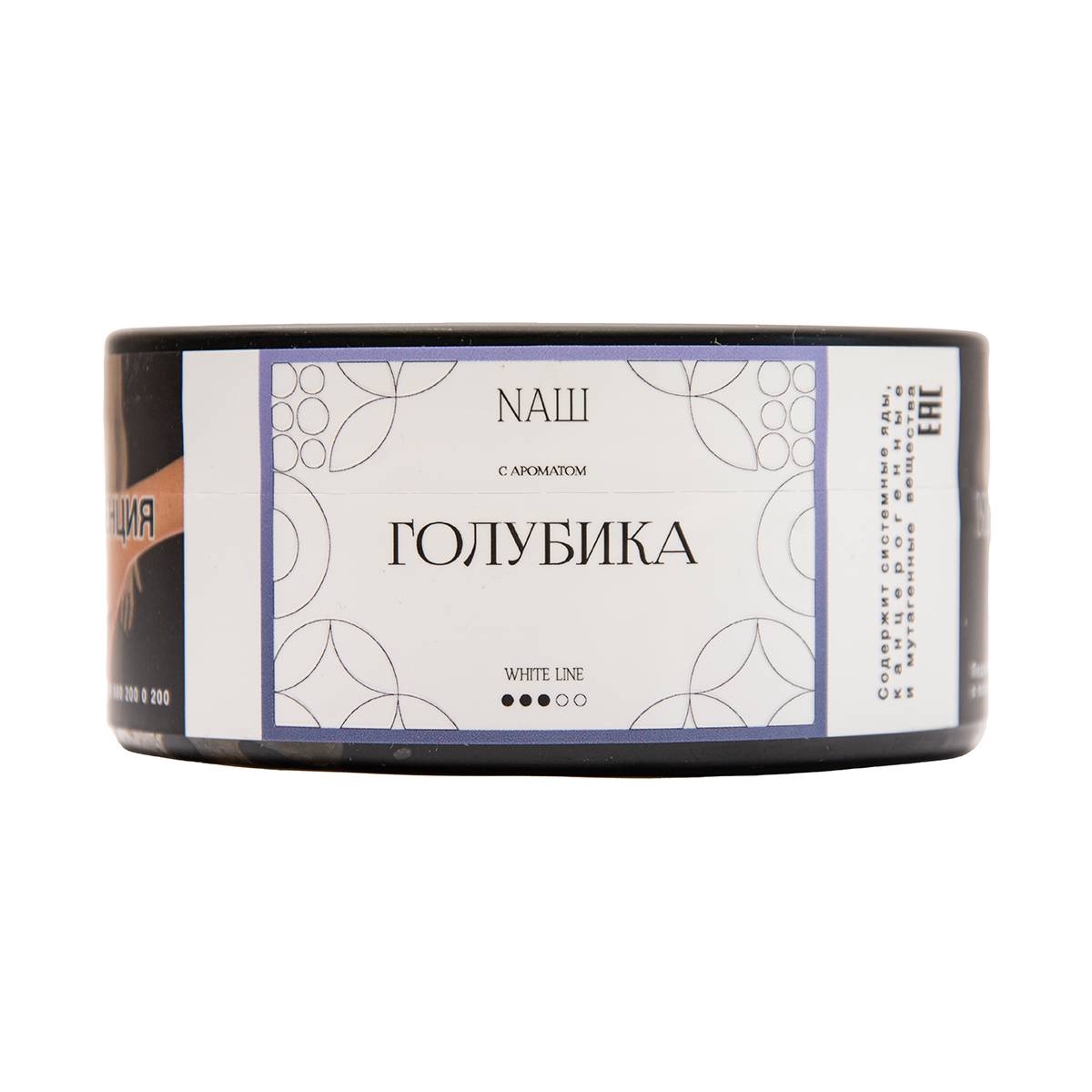 NАШ WHITE Голубика 100гр МРК