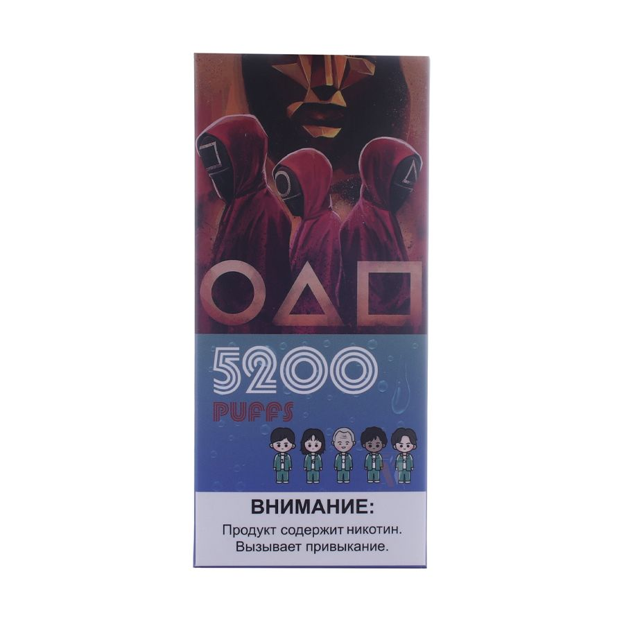 Эл. сиг. R AND M Squid Box 5200 Honeydew Ice Cream 2 %