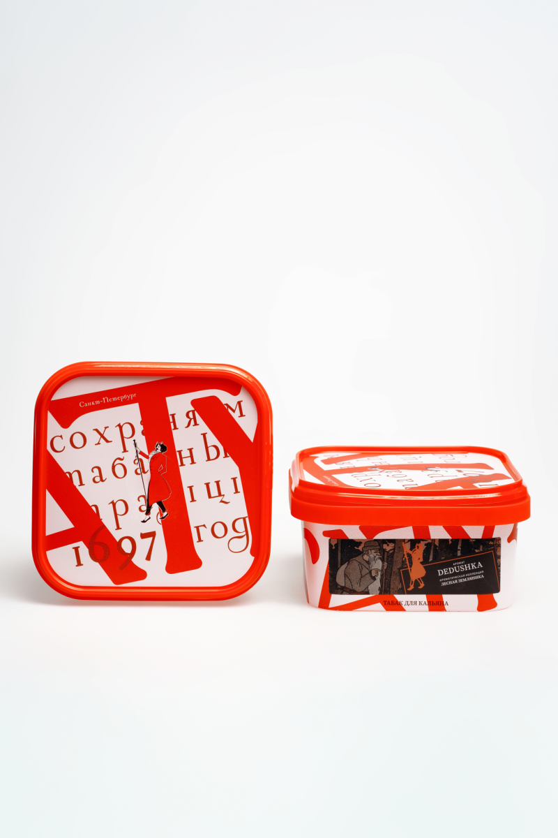 Satyr Dedushka 200гр МРК