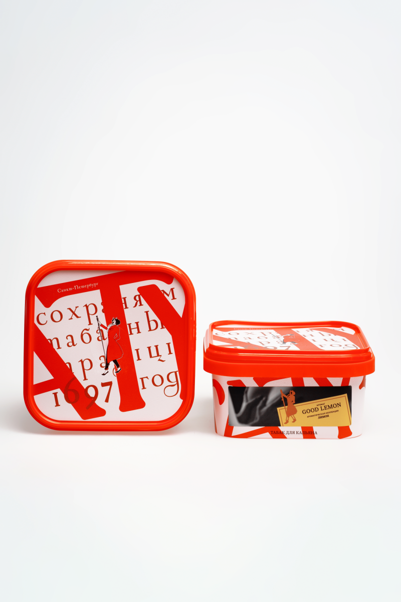 Satyr Good lemon 200гр МРК