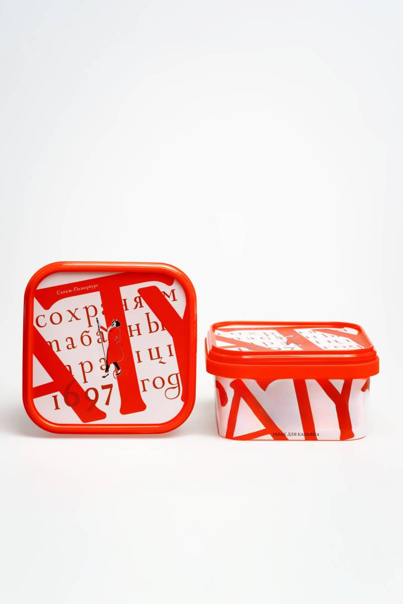 Satyr Kaizen 200гр МРК