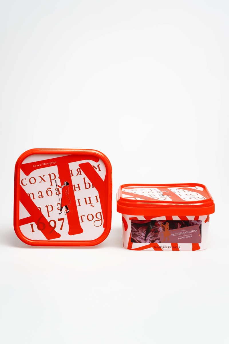 Satyr БЕСПРИДАННИЦА 200гр МРК