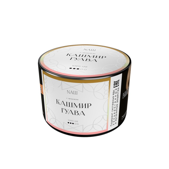 NАШ WHITE Кашмир гуава 40гр МРК