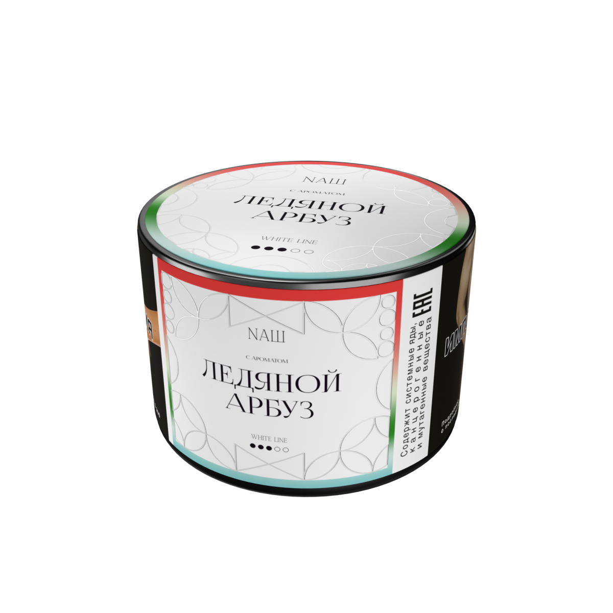 NАШ WHITE Ледянной арбуз 200гр МРК