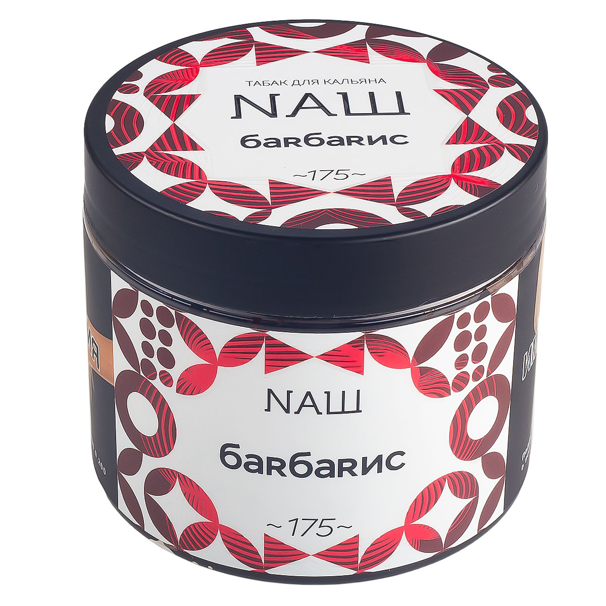 NАШ WHITE Барбарис 200гр МРК