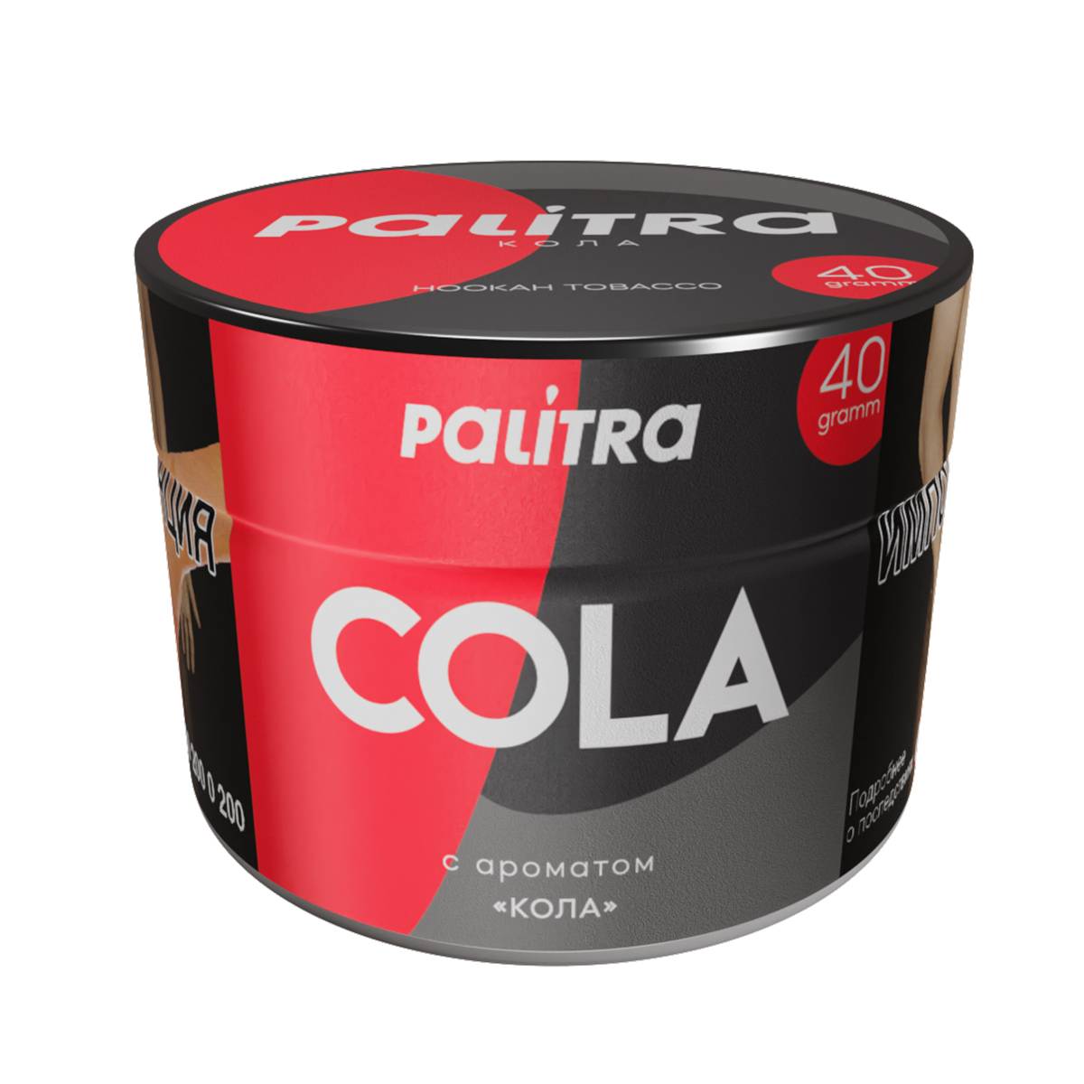 PALITRA Cola 40гр МРК