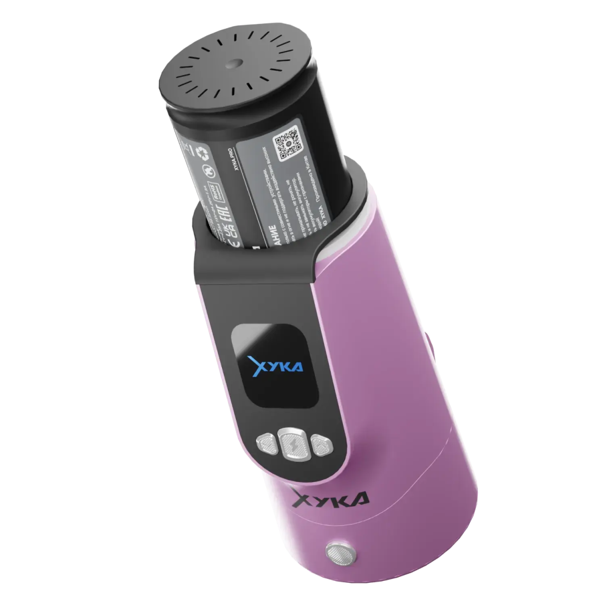 Электронный контроллер жара (Калауд) XYKA PRO Розовый