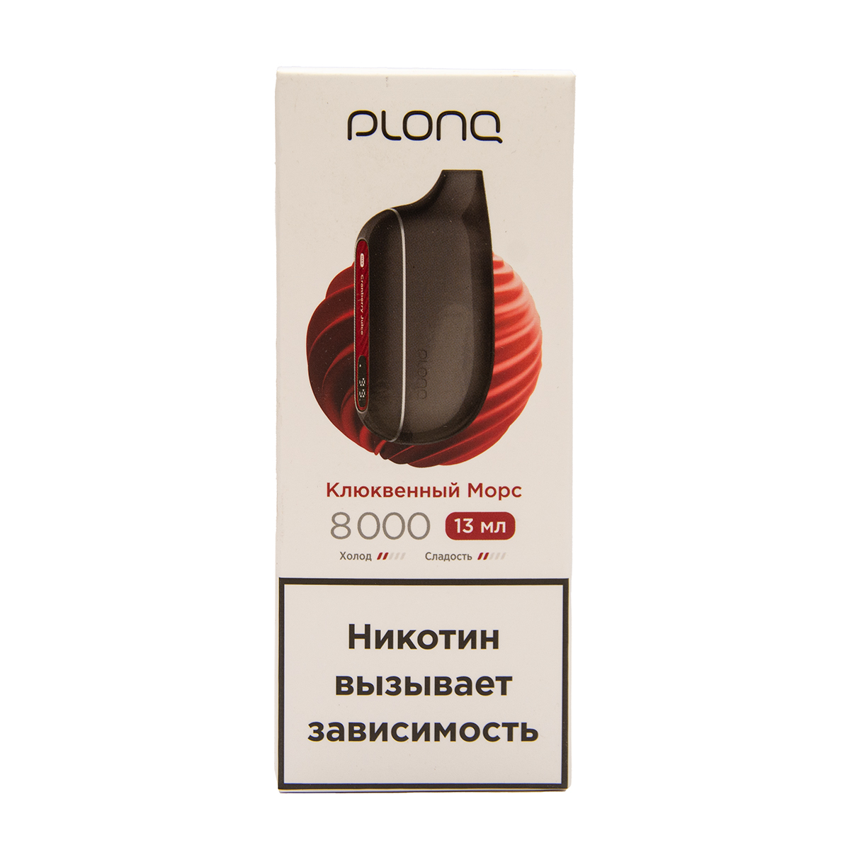 PLONQ MAX SMART Клюквенный морс (8000 затяжек) 20 мг МРК