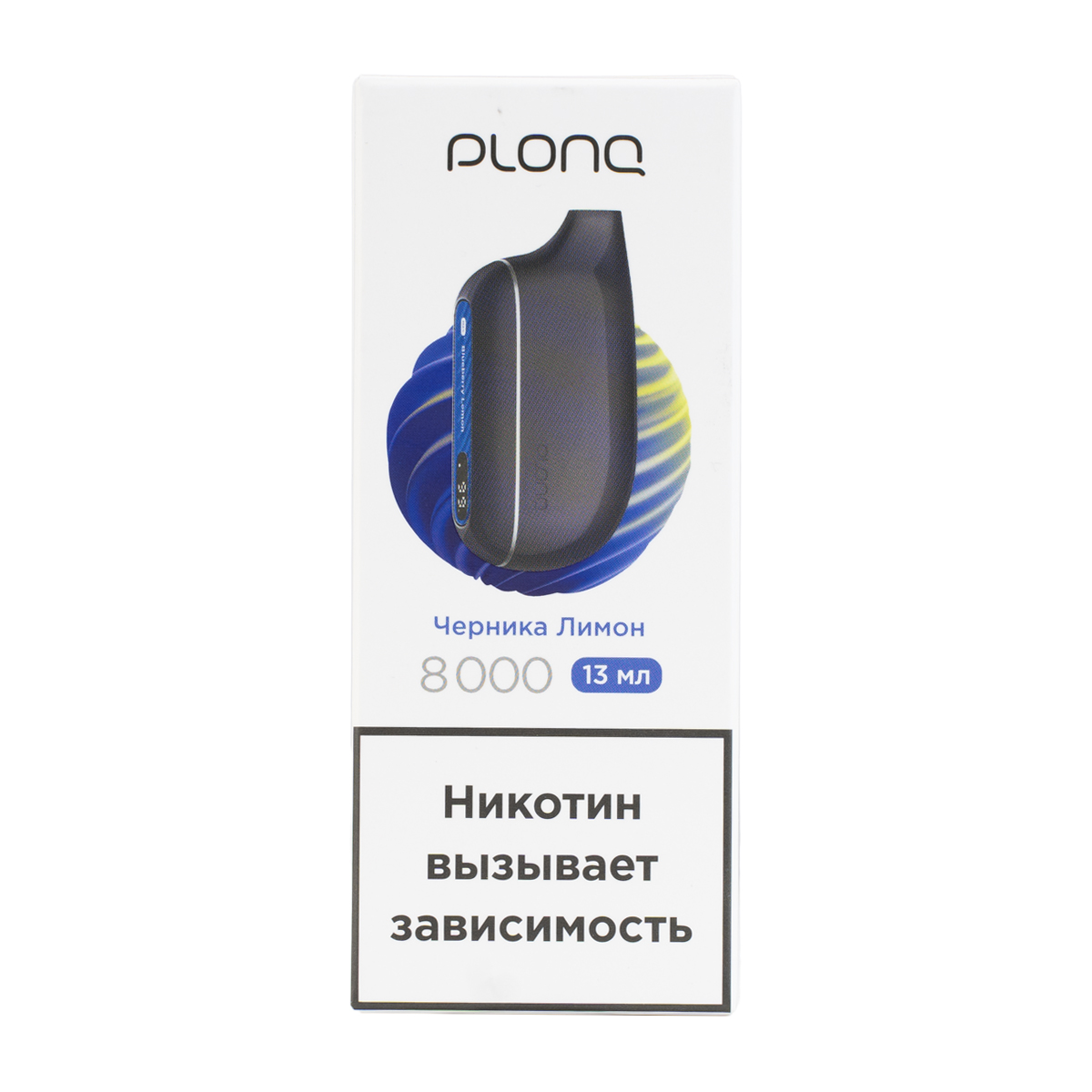 PLONQ MAX SMART Черника лимон (8000 затяжек) 20 мг МРК