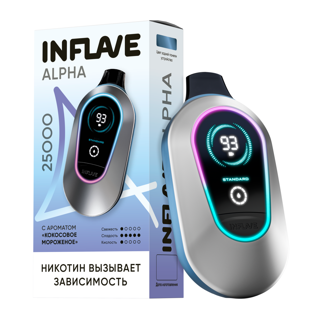 Эл. сиг. INFLAVE ALPHA 25000 Кокосовое мороженое 2 %