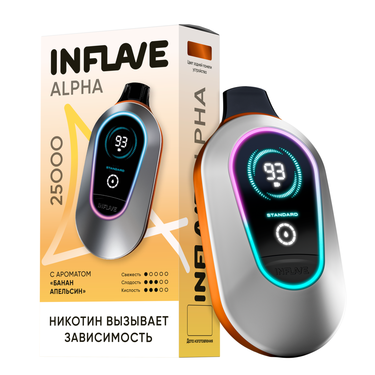 Эл. сиг. INFLAVE ALPHA 25000 Банан апельсин 2 %